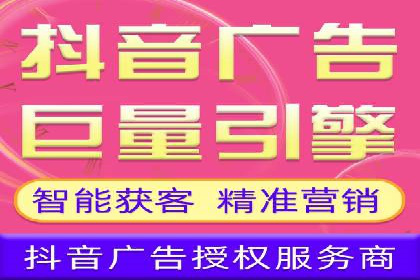 知乎信息流广告的创意之路：多角度案例分析